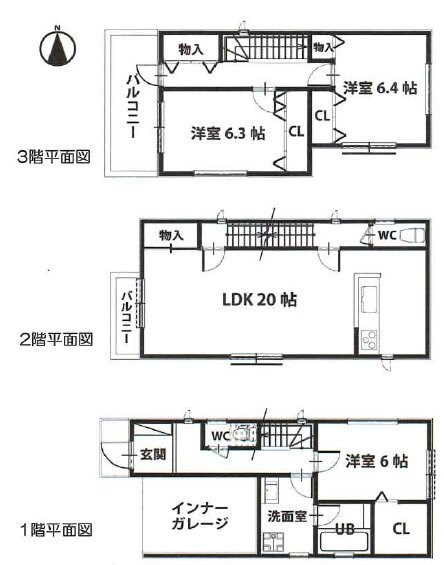 ファミリエ如是A棟の物件間取画像