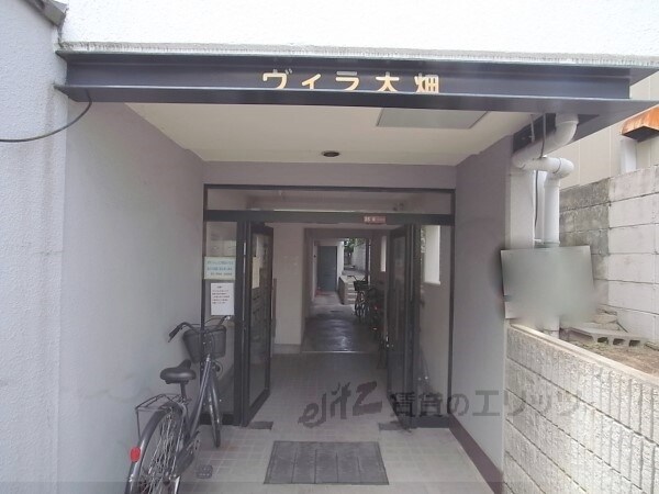 ヴィラ大畑の物件内観写真