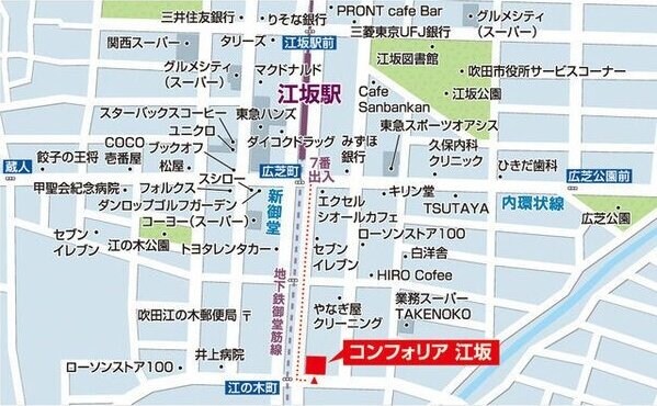 コンフォリア江坂の物件内観写真