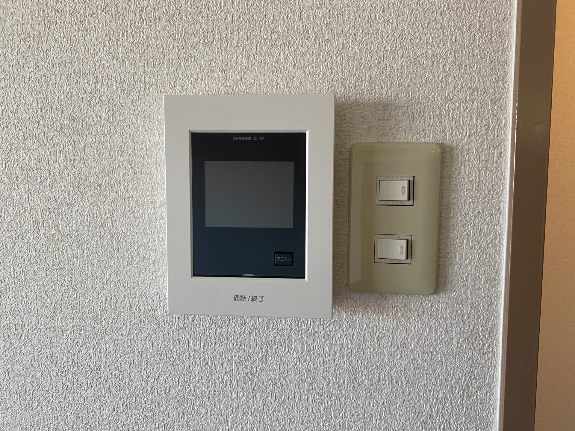 フォーマルハウトの物件内観写真