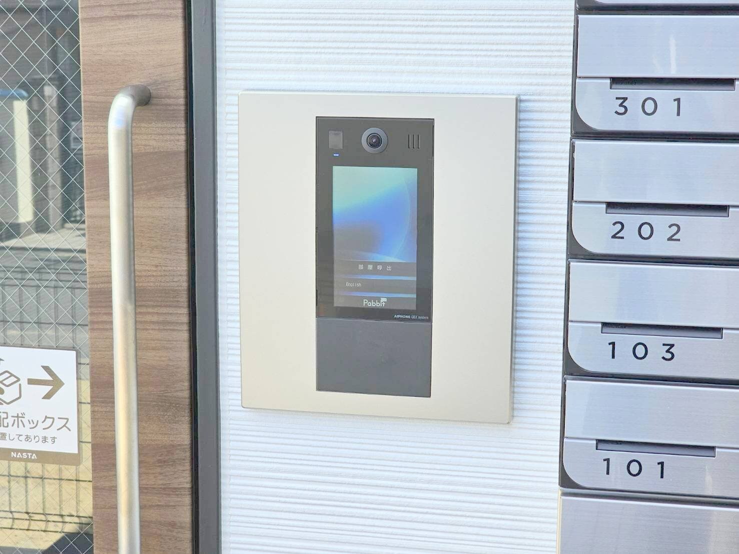 Villa 41 YAMATE SUITAの物件内観写真