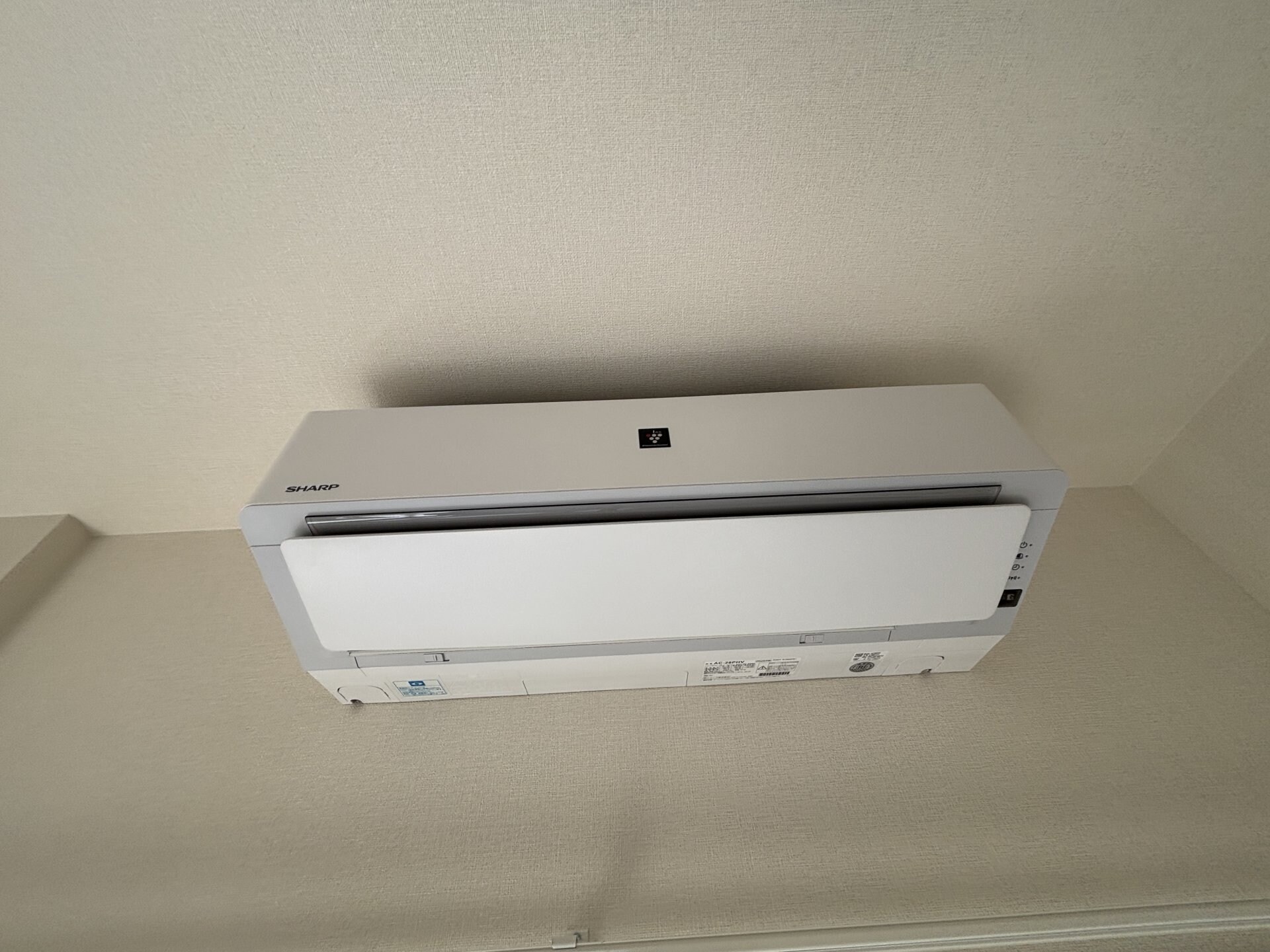 ハーモニーテラスRen相川の物件内観写真