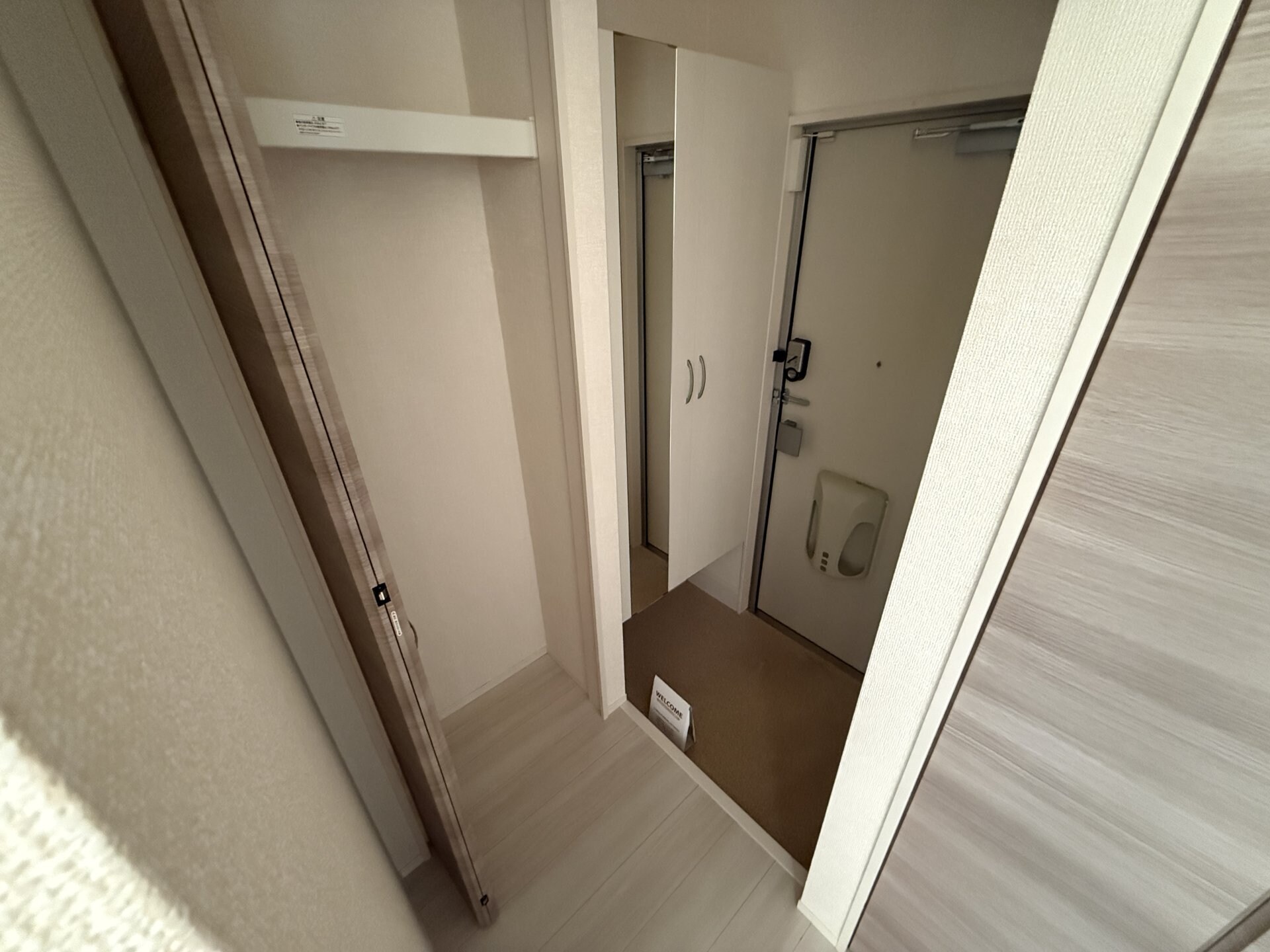 ヴァンベール uの物件内観写真