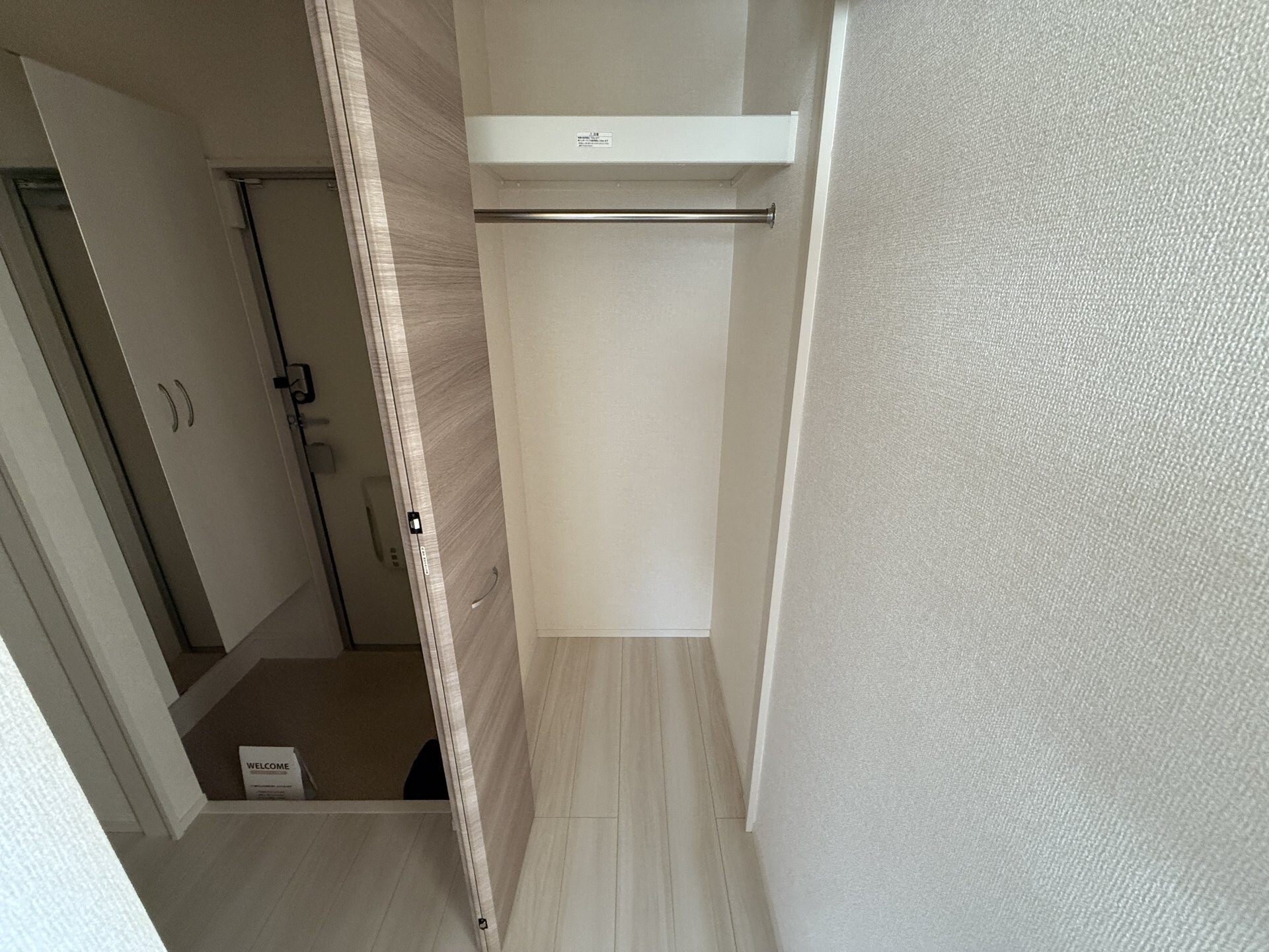 ヴァンベール uの物件内観写真