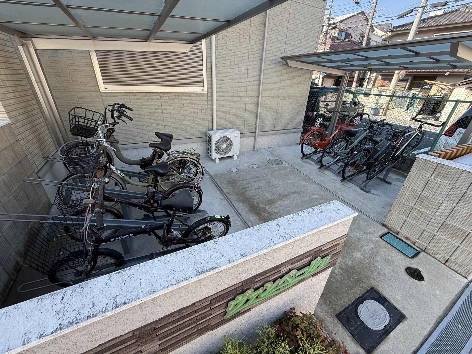 ヴァンベール uの物件内観写真