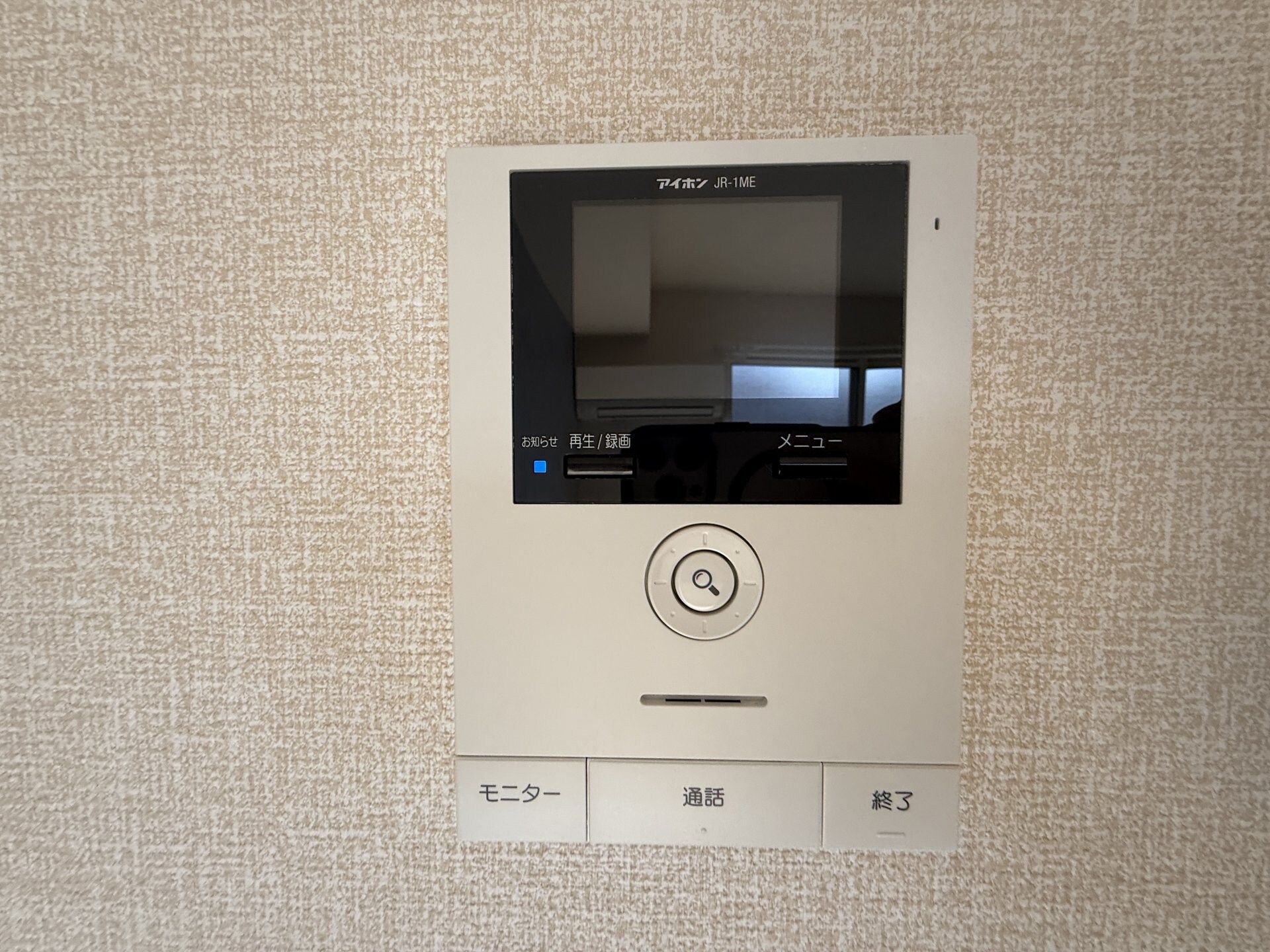 ヴァンベール uの物件内観写真