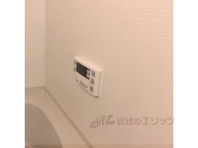 ルミナスハートの物件内観写真