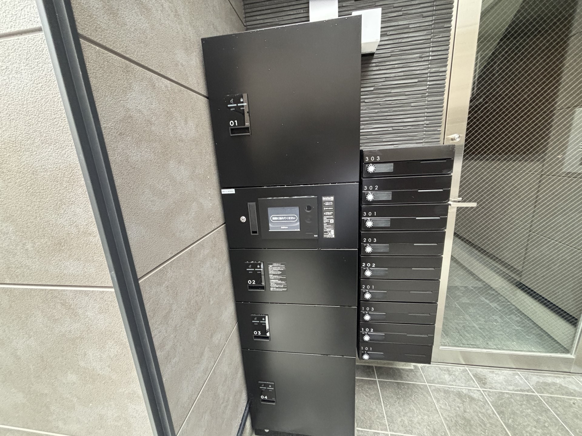 Emia千里丘の物件内観写真