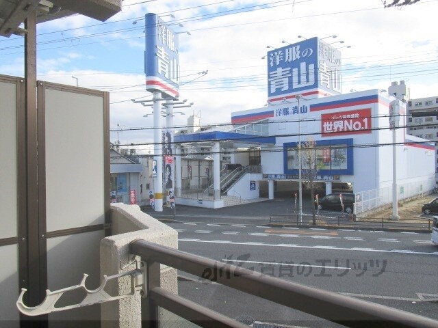 コンフォート・グリーンの物件内観写真