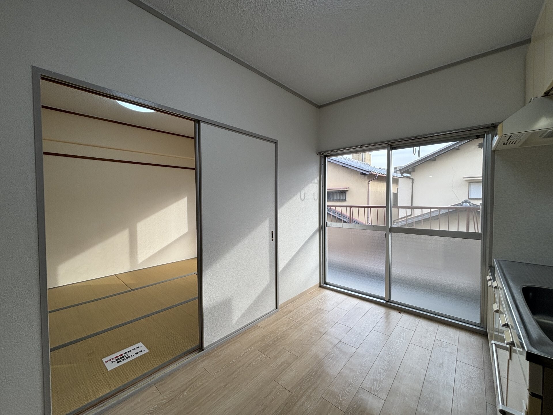 西田マンションの物件内観写真