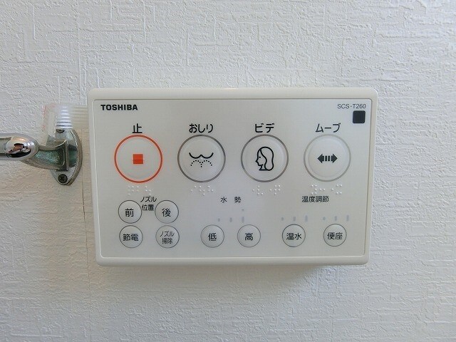 北邑ビルの物件内観写真