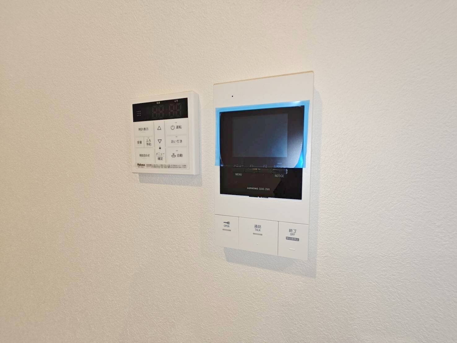 リブレメゾン淡路Iの物件内観写真