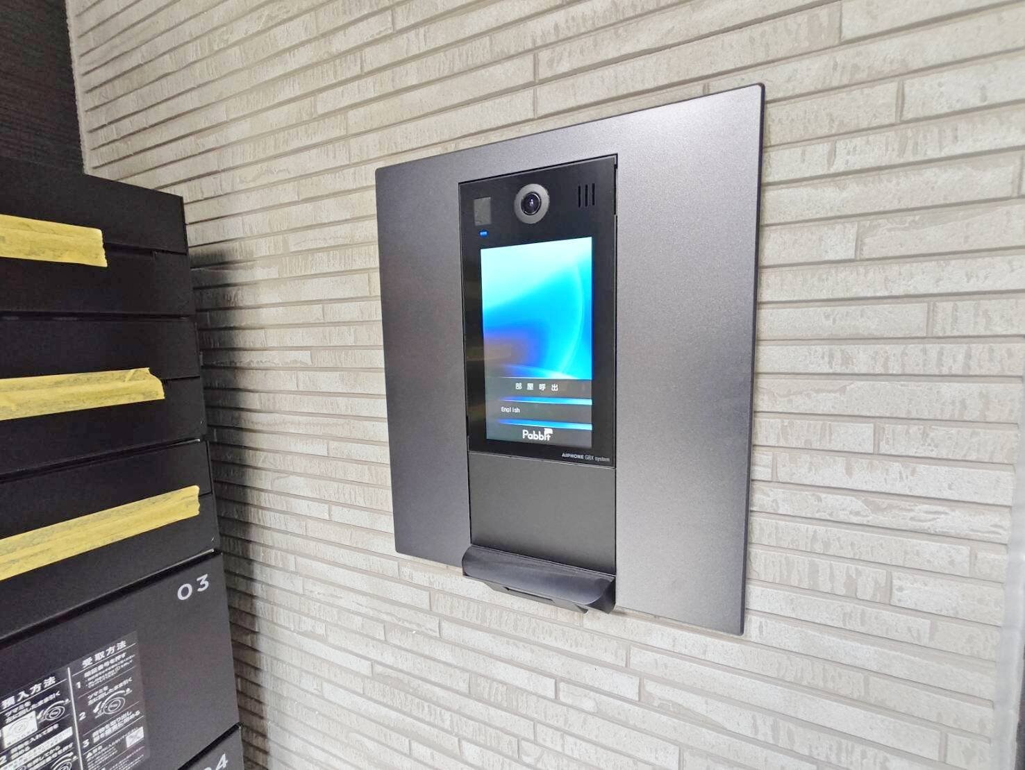 リブレメゾン淡路Iの物件内観写真