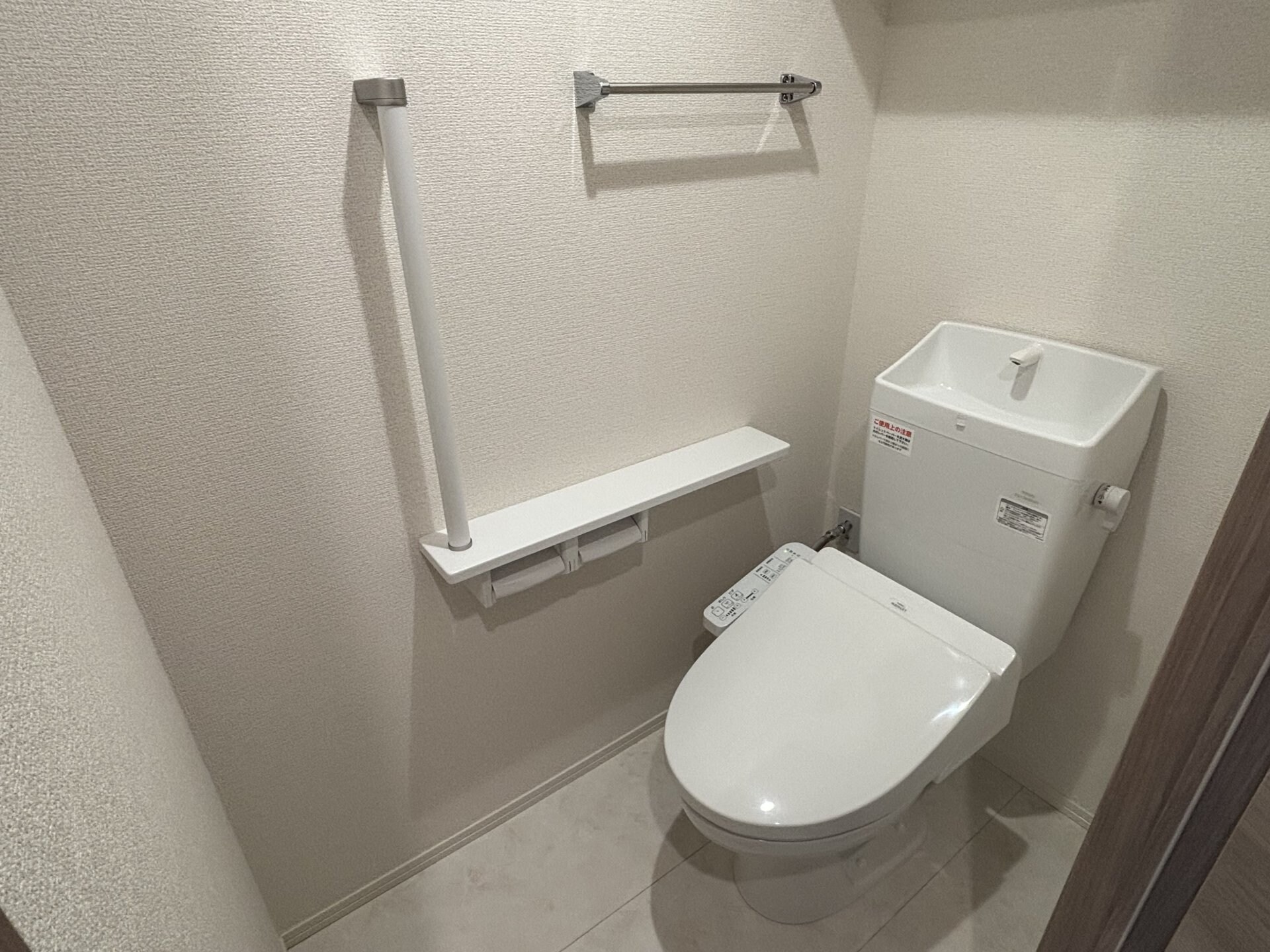 めぞん西田中の物件内観写真