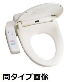 ハイダウェイホーム茨木の物件内観写真