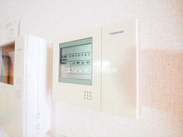 キリンパークサイドの物件内観写真