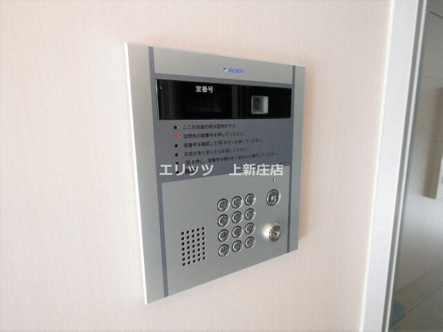 ラルーチェ北梅田の物件内観写真