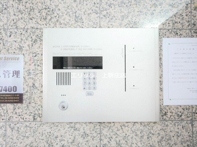 パークモダン新大阪の物件内観写真