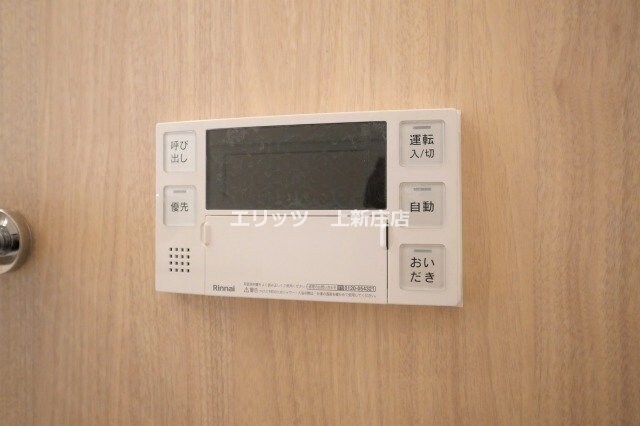 コンフォリア・リヴ南森町IIの物件内観写真