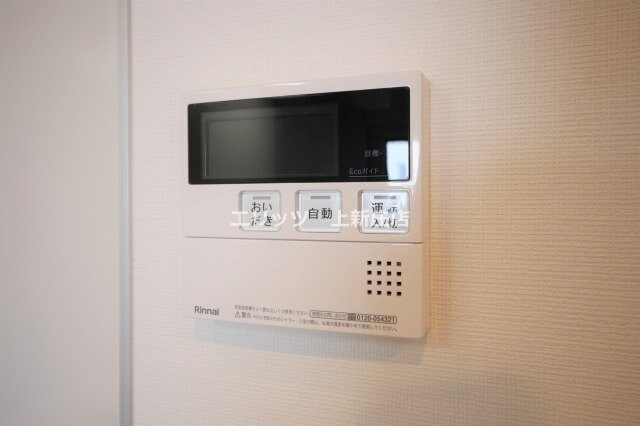 コンフォリア・リヴ南森町IIの物件内観写真