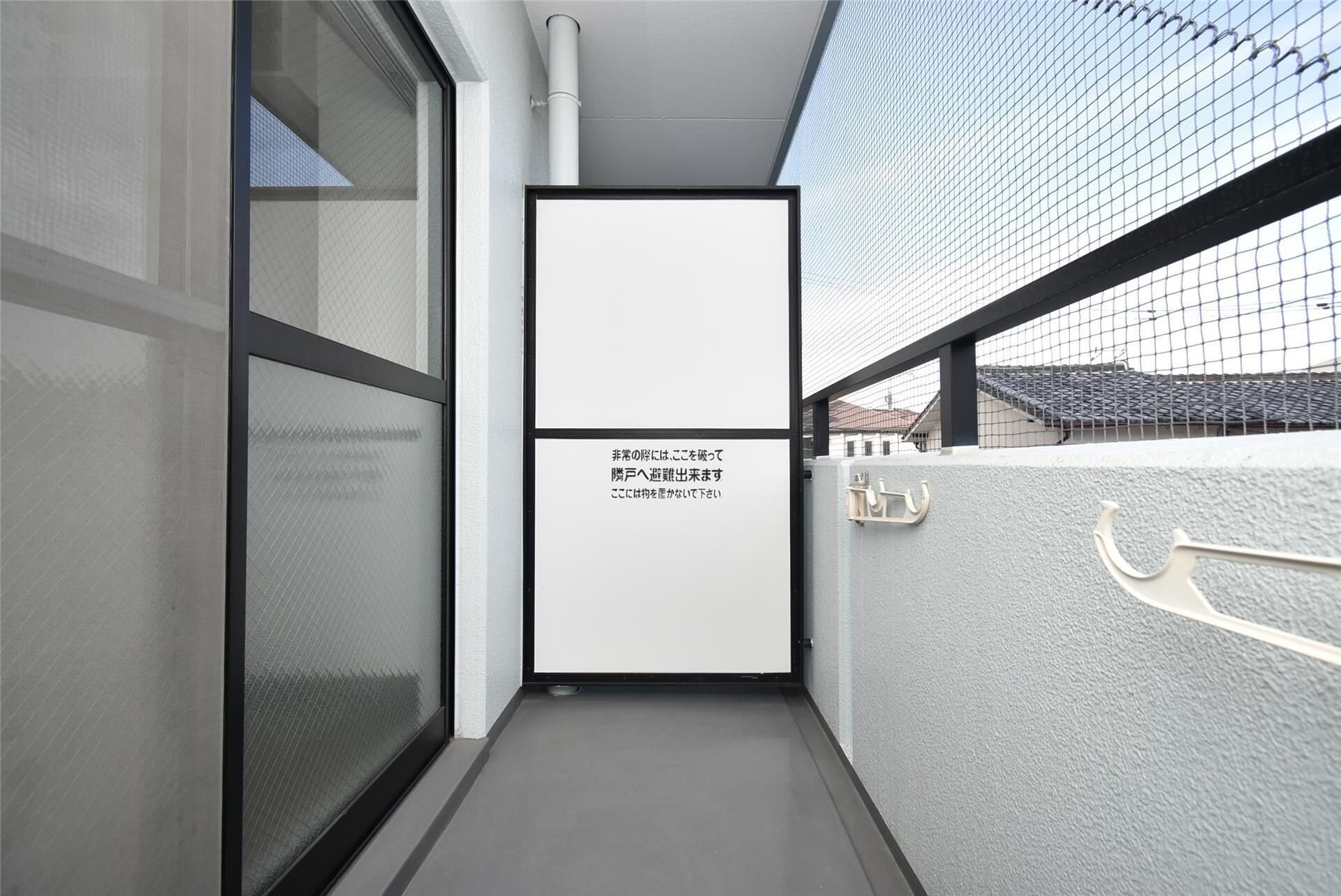 スチューデントパレス茨木の物件内観写真