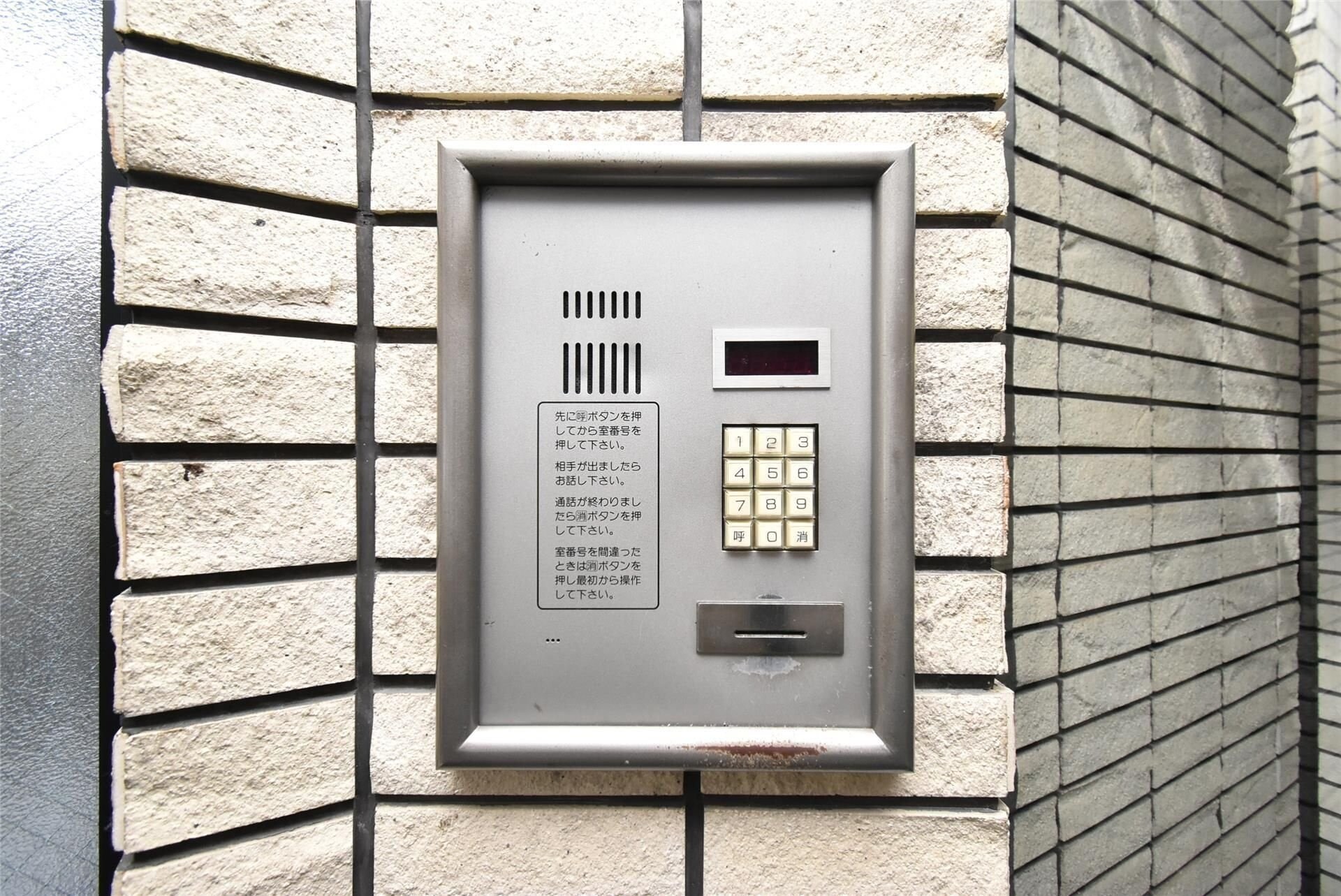 スチューデントパレス茨木の物件内観写真