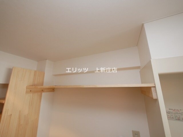 おおきに北梅田サニーアパートメントの物件内観写真