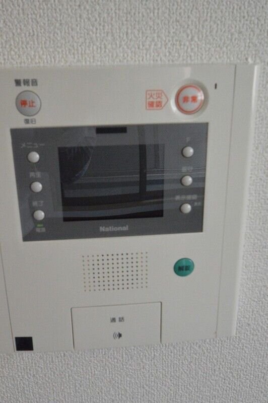 コンフォール南森町の物件内観写真