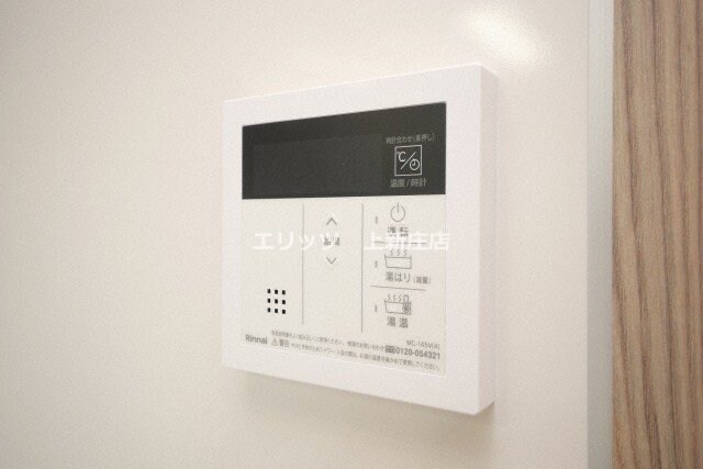 コンフォリア新梅田の物件内観写真