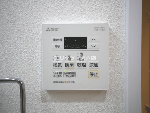 CREST COURT DOSHINの物件内観写真