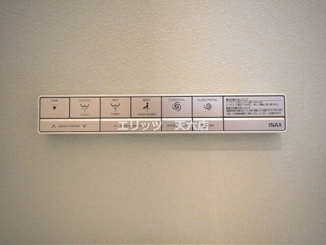 CREST COURT DOSHINの物件内観写真