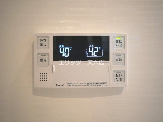 CREST COURT DOSHINの物件内観写真