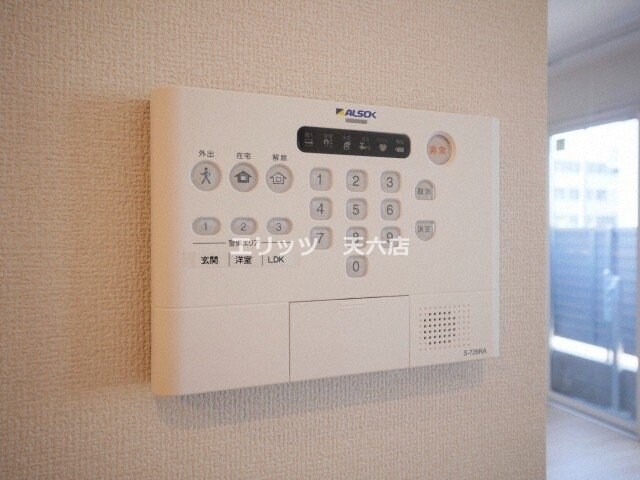 D-room SMILEの物件内観写真