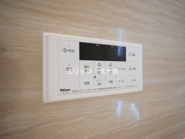 D-room SMILEの物件内観写真