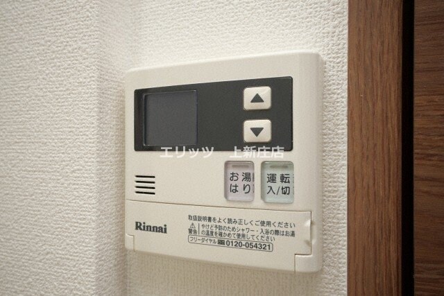 ポルト・ボヌール梅田WESTの物件内観写真