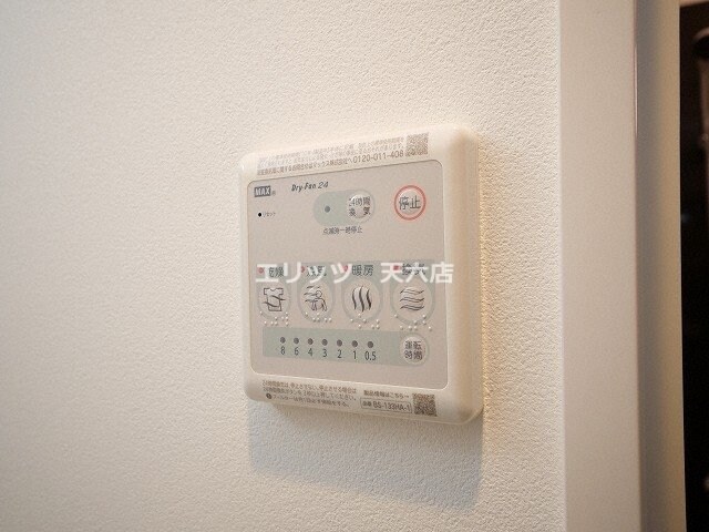 MSR新大阪南の物件内観写真