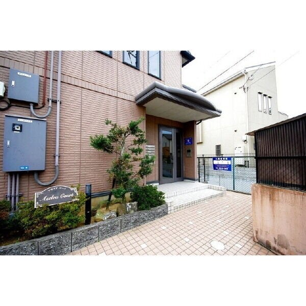 アゼリアコートの物件内観写真