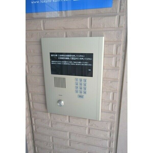 アゼリアコートの物件内観写真