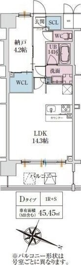 スプランディッド梅田グランノースの物件間取画像