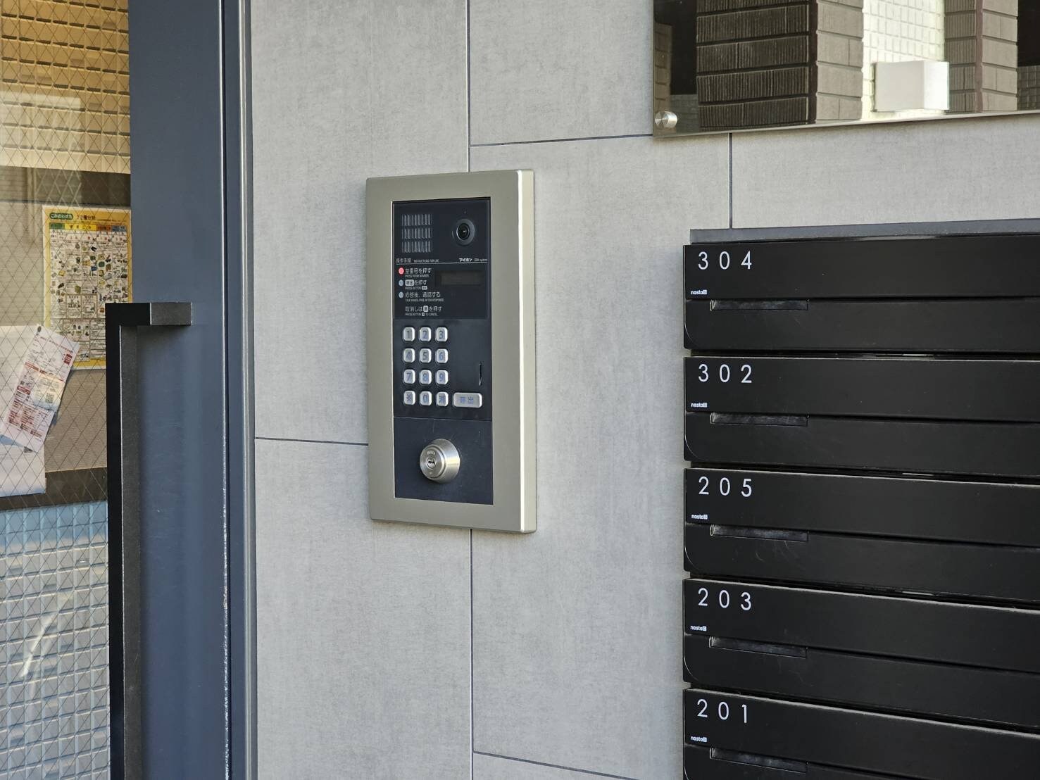 ワコーレヴィータ江坂WESTの物件内観写真