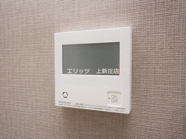 アーバネックス同心の物件内観写真