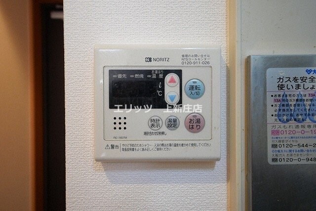 ライブコート北梅田の物件内観写真