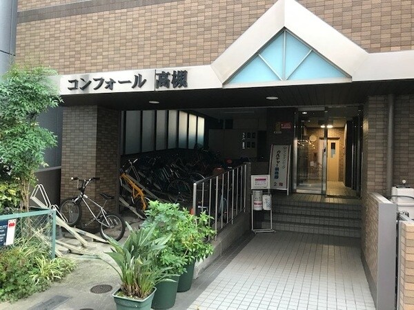 コンフォール高槻の物件内観写真