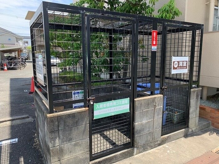 ヴィラ箕面の物件内観写真