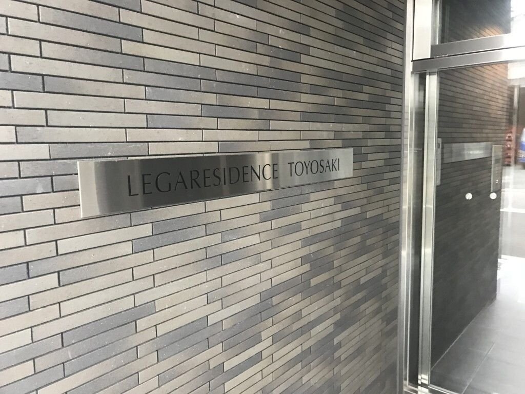 Fujiman北梅田の物件内観写真