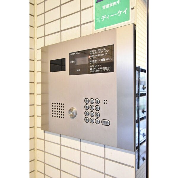 ビスタ江坂南の物件内観写真