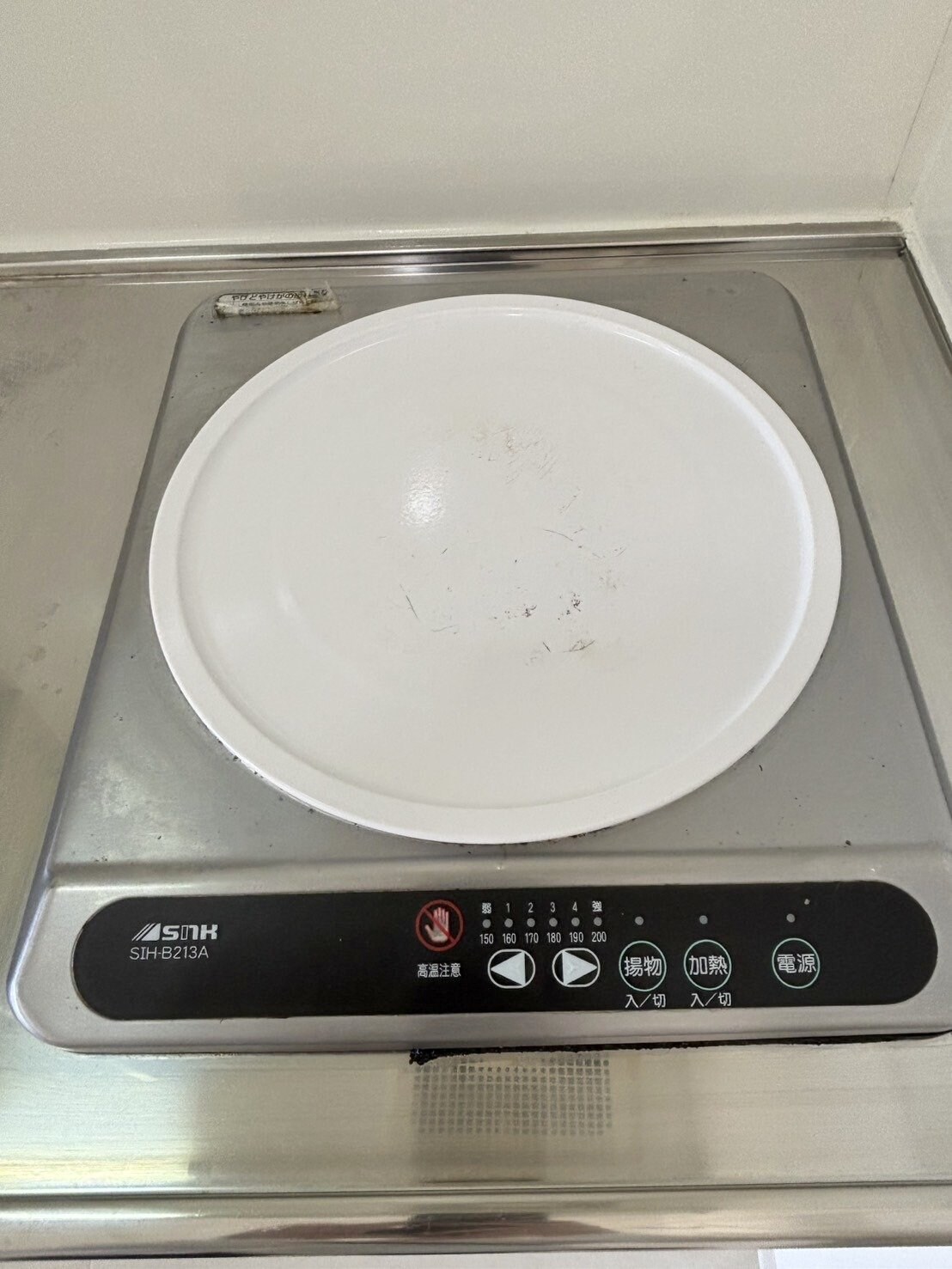 ビスタ江坂南の物件内観写真