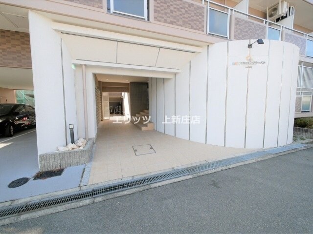 おおきに北梅田サニーアパートメントの物件内観写真