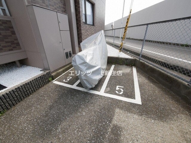 おおきに北梅田サニーアパートメントの物件内観写真