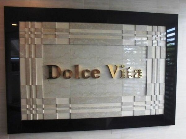 CITY SPIRE北梅田の物件内観写真